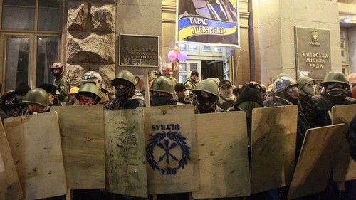 En vigor Ley de Amnistía en Ucrania para aliviar tensiones políticas - ảnh 1
