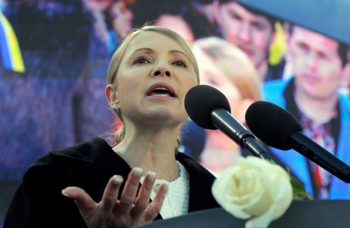 Se preparan partidos de Ucrania para las próximas elecciones - ảnh 1
