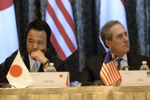 Confirman avances en negociaciones sobre TPP entre Estados Unidos y Japón - ảnh 1