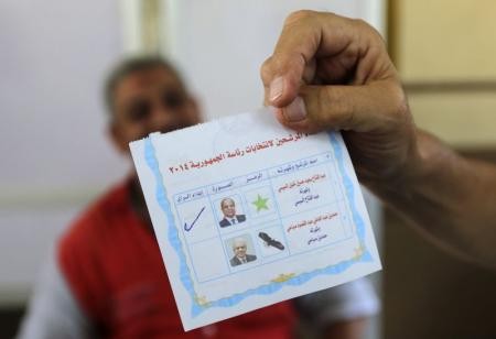Egipto y los retos pos electorales - ảnh 1