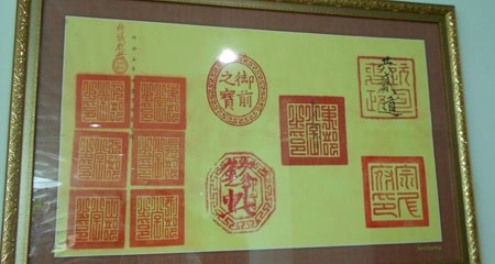 Valor singular de los textos oficiales de los reyes Nguyen - ảnh 1