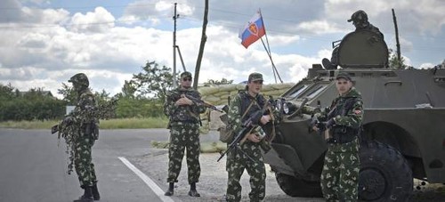 Gobierno ucraniano decreta alto al fuego unilateral al este del país - ảnh 1
