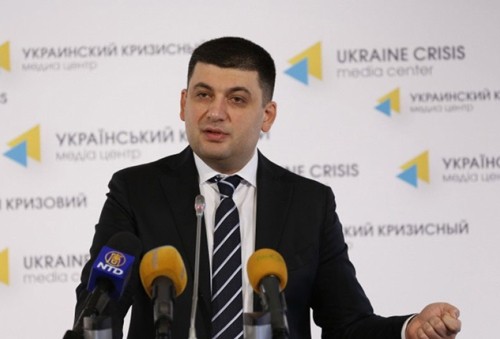 Parlamento ucraniano designa al nuevo Premier - ảnh 1
