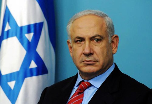 Primer ministro de Israel deja abierta posibilidad de operación militar en Franja de Gaza - ảnh 1