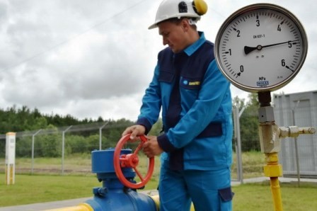Rusia, Ucrania y Unión Europea por reanudar negociaciones sobre gas  - ảnh 1
