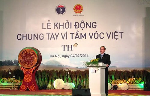 Pone en marcha Vietnam  programa por calidad humana  - ảnh 1