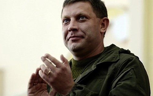 Últimas tensiones en palestra política de Ucrania   - ảnh 2