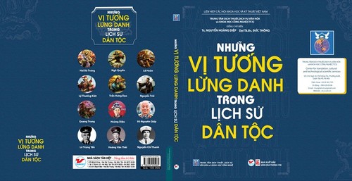 Presentan tres libros por los 70 años del Ejército Popular de Vietnam - ảnh 2