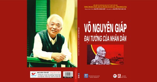 Presentan tres libros por los 70 años del Ejército Popular de Vietnam - ảnh 1