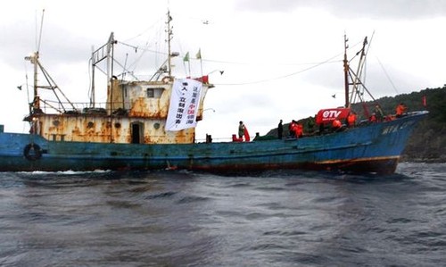 Japón denuncia que tres barcos chinos penetraron  en aguas territoriales niponas - ảnh 1