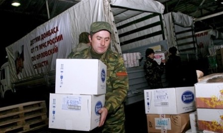 Rusia continúa su ayuda humanitaria para el este de Ucrania - ảnh 1