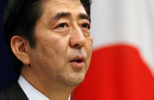Se compromete Japón a repeler el terrorismo - ảnh 1
