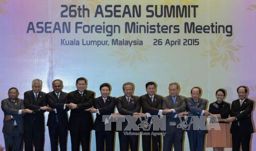 Inauguran conferencia de cancilleres de ASEAN  - ảnh 1