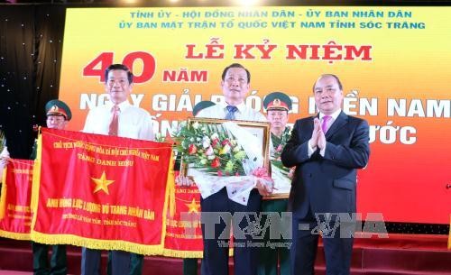 Celebran en Vietnam actividades conmemorativas de aniversario 40 de reunificación del país - ảnh 1