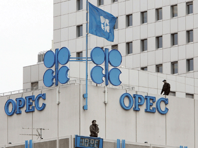 Urge OPEP negociaciones con países exportadores de petróleo  - ảnh 1