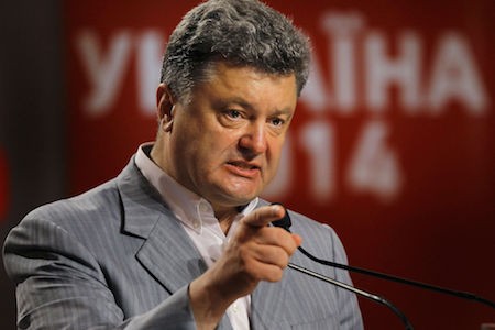 Ordena presidente ucraniano garantía del proceso electoral local  - ảnh 1