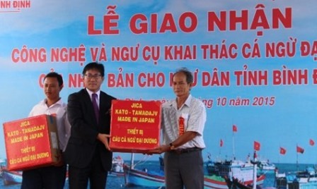 Japón ayuda a pescadores vietnamitas a mejorar la explotación del atún - ảnh 1