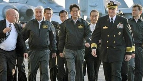 Japón mantiene similar nivel de apoyo financiero a tropas estadounidenses - ảnh 1