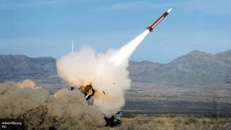 Moscú acusa a Washington de violar Tratado de eliminación de misiles - ảnh 1