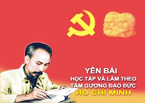Vietnam aúna fuerzas para cumplir resolución del XII Congreso del Partido Comunista - ảnh 1