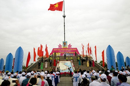 Vietnam conmemora los 41 años de la liberación y reunificación nacional - ảnh 1
