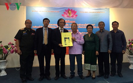 Conmemoración del aniversario 126 del natalicio de Ho Chi Minh en el país y exterior - ảnh 3