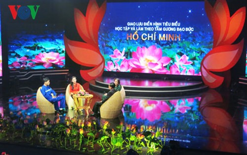 La ideología, moral y estilo de vida de Ho Chi Minh serán sólida base espiritual de Vietnam - ảnh 2
