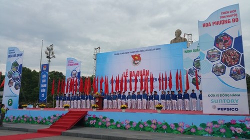 Promueve Vietnam Campaña de Jóvenes Voluntarios del verano de 2016  - ảnh 1