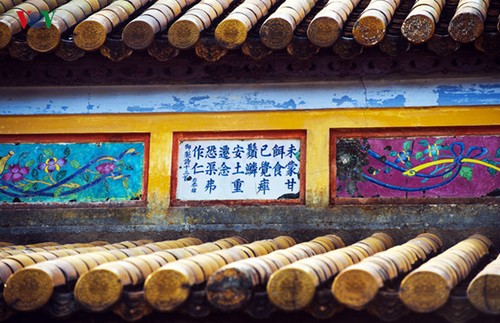 Obras literarias y poéticas en palacios reales de Hue, nuevo patrimonio documental mundial - ảnh 2