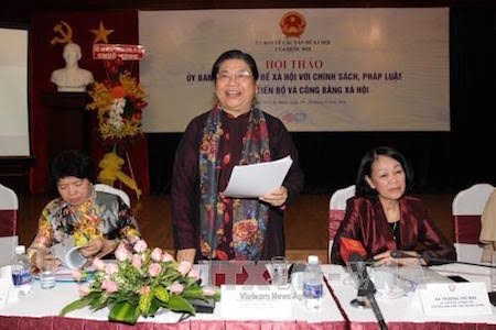 Honran contribuciones del Comité para los Asuntos Sociales del Parlamento de Vietnam - ảnh 1