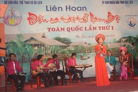 Escuchar el “don ca tai tu” en Kien Giang - ảnh 2