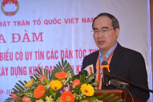 Compatriotas étnicos de Tay Nguyen juegan un papel clave para el desarrollo vietnamita - ảnh 1