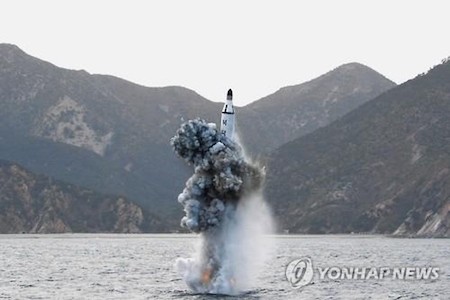 Corea del Sur y Japón preparan respuesta al último movimiento de Corea del Norte  - ảnh 1