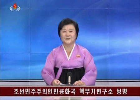 Corea del Norte realiza con éxito su quinto ensayo nuclear - ảnh 1