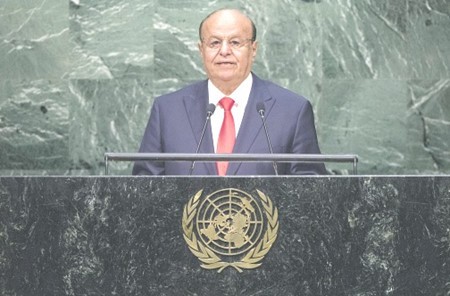 Presidente yemení rechaza propuesta pacífica ofrecida por la ONU - ảnh 1
