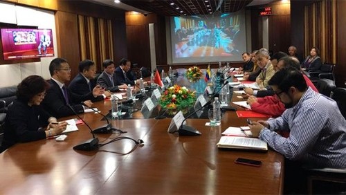 Venezuela y China afianzan relaciones con nuevos convenios de cooperación - ảnh 1