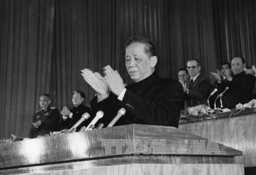 Dirigentes de Ciudad Ho Chi Minh rinden tributo a líder partidista Le Duan - ảnh 1