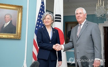 Corea del Sur y Estados Unidos reafirman la cooperación estrecha sobre la cuestión de Norcorea - ảnh 1