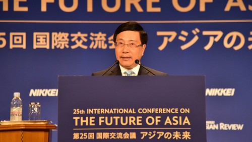 Vietnam en 25 Conferencia Internacional sobre el Futuro de Asia - ảnh 1