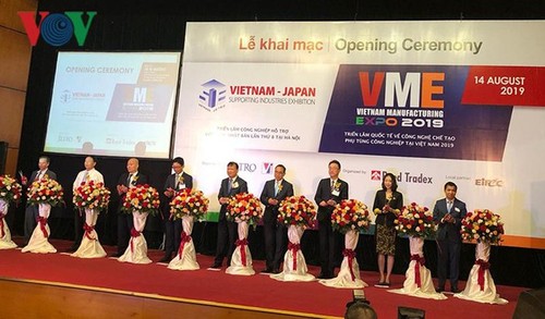 Empresas japonesas interesadas en apoyar la industria auxiliar de Vietnam - ảnh 1