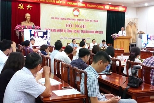 Celebrarán noveno Congreso nacional del Frente de la Patria de Vietnam - ảnh 1
