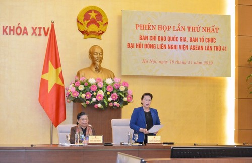 Abordan tareas de Vietnam como presidente de la alianza interparlamentaria del Sudeste Asiático en 2020 - ảnh 1