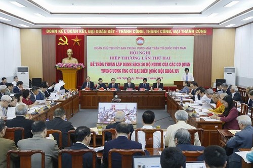 Aprueban la lista de 205 candidatos a la Asamblea Nacional de Vietnam en su XV legislatura - ảnh 1
