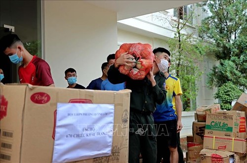 Más ayudas financieras y en materiales llegan a Ciudad Ho Chi Minh para su lucha anticoronavirus - ảnh 1