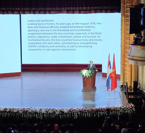 Gala de conmemoración por el 45 aniversario de las relaciones diplomáticas Vietnam-Tailandia - ảnh 1