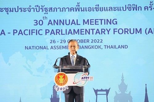 Se inauguró la 30ª reunión del Foro Parlamentario de Asia-Pacífico en Bangkok - ảnh 1