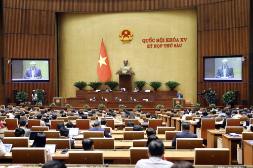 Parlamento vietnamita analiza proyecto de Ley Orgánica de Tribunales Populares (modificada) - ảnh 1