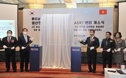 Inauguration du Centre de consultation et de solutions technologiques Vietnam - République de Corée - ảnh 1