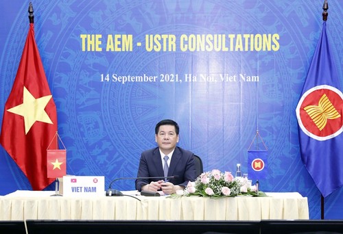 Conférence consultative des ministres de l’Économie de l’ASEAN et leurs partenaires: le compte-rendu - ảnh 1