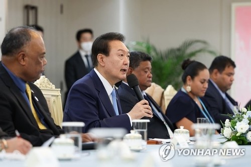 La République de Corée accueille son premier sommet avec les dirigeants des îles du Pacifique - ảnh 1